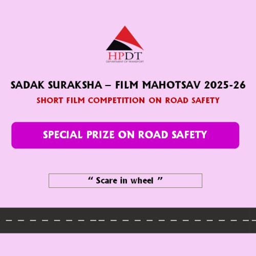 Sadak Suraksha - Film Mahotsav 2025-26 | 15th Special Prize on Road Safety